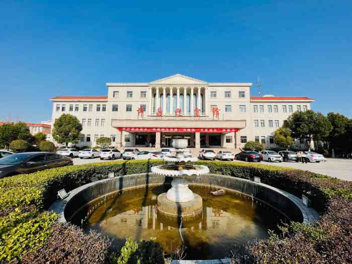 许昌迎宾馆-"四星的…环境不错…房间就在一楼,还挺大
