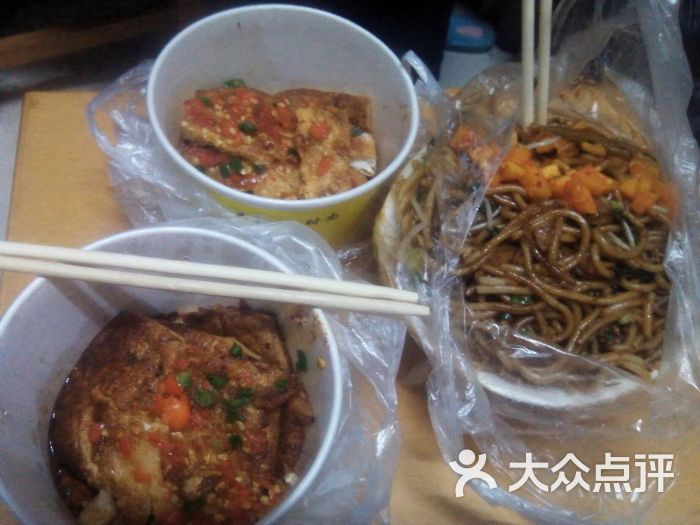 苏州大学夜市小吃-图片-苏州教育培训