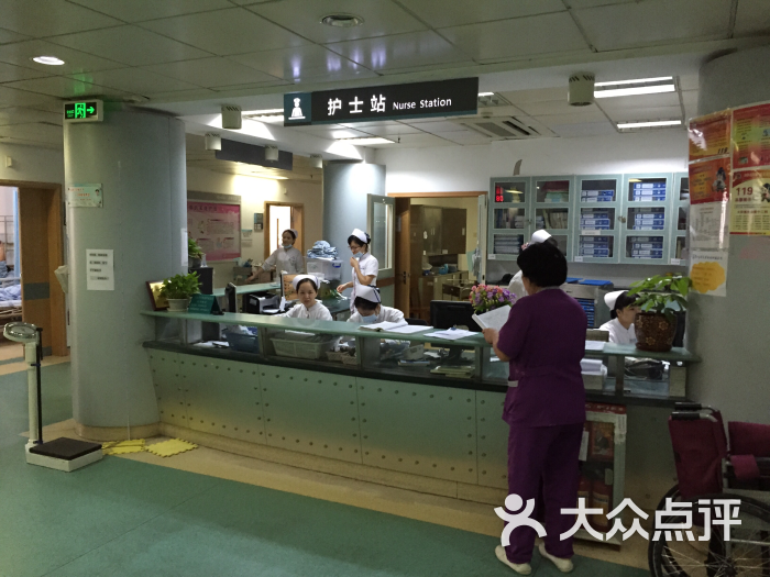 广州医科大学附属肿瘤医院-图片-广州医疗健康