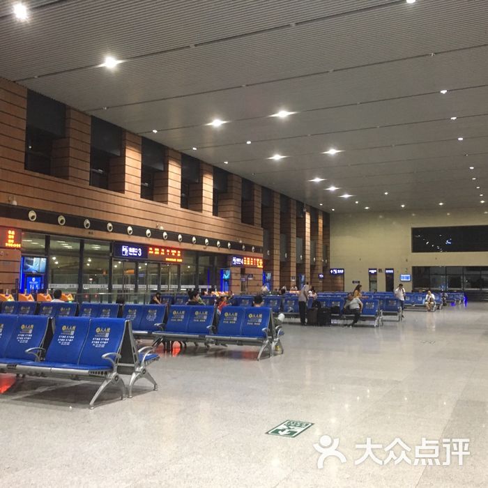 德阳火车站