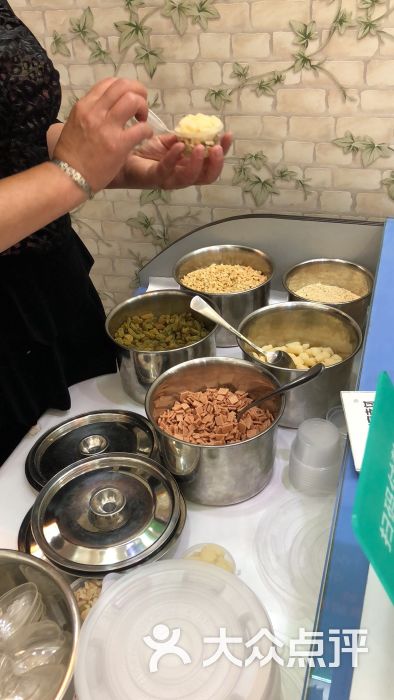 恋冰之家糍粑冰粉