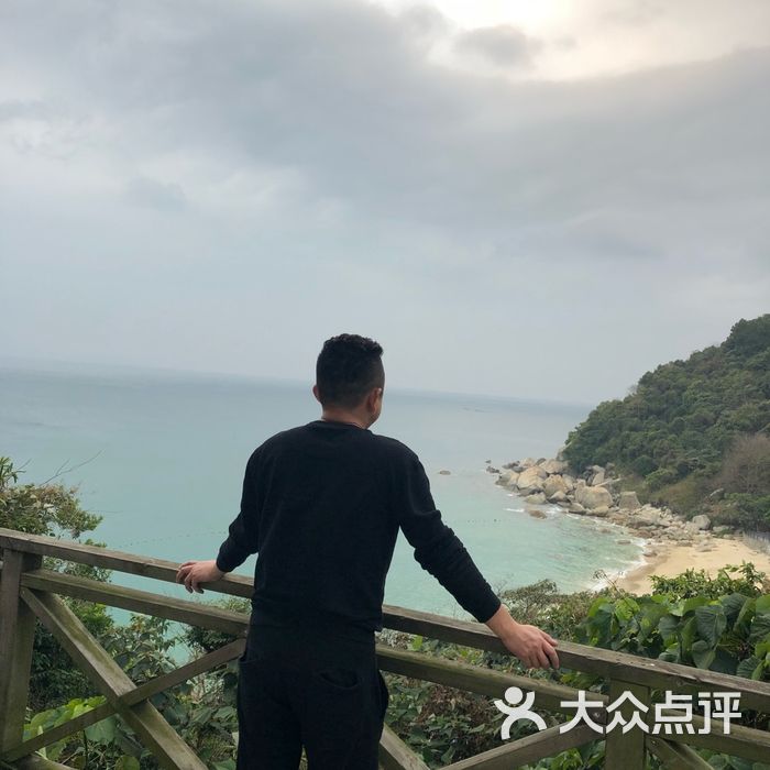 柚柑湾度假村