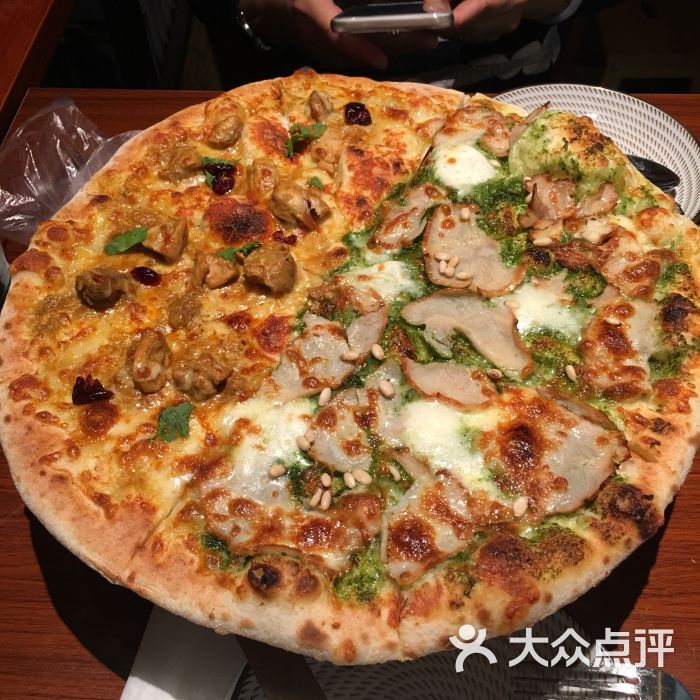 马来咖喱火鸡披萨