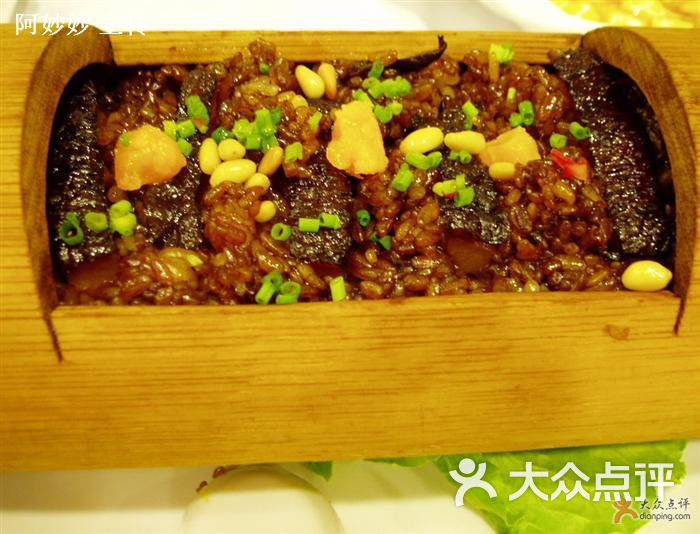 大蒸笼老爷菜竹筒菜图片 第19张