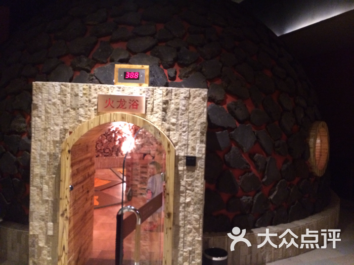 清水湾·乐汤汇的团购评价-西安-大众点评网