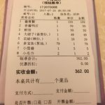 宁海食府(鼓楼孝闻店)的全部评价-宁波-大众点评网