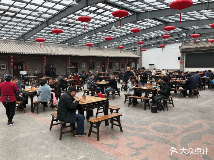 戏缘·建业大食堂图片