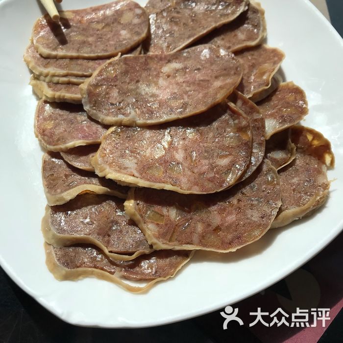 福祚黑猪肉馄饨