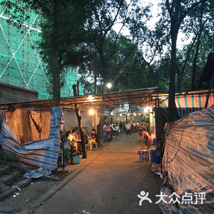 食神又名厕所兔