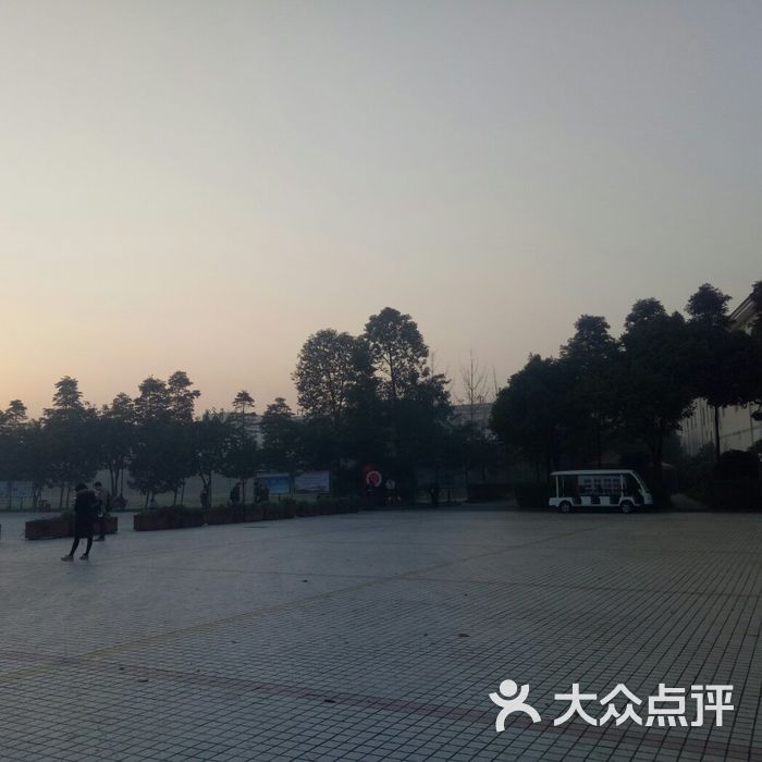 四川爱华学院