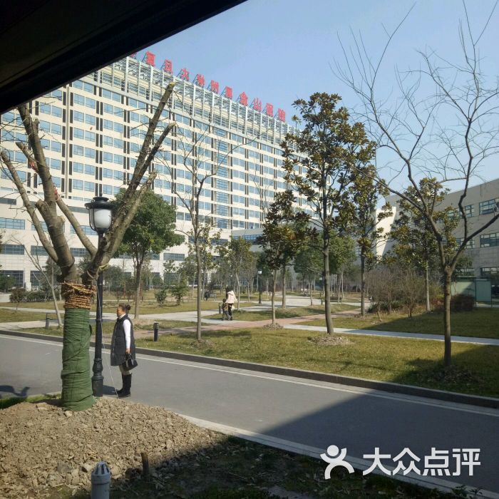 上海复旦大学附属金山医院的点评