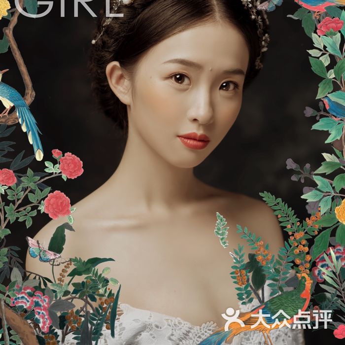 tang vision girl