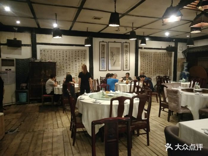 孔乙己酒店(东四店)图片 - 第86张