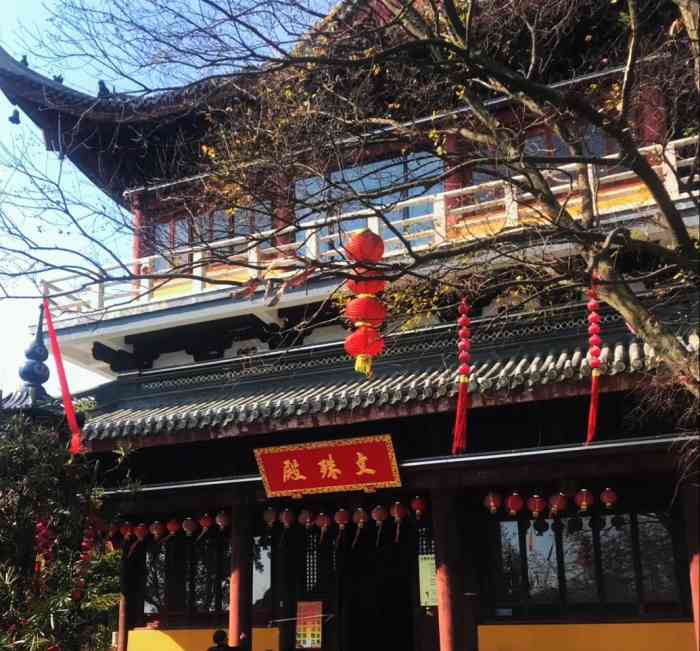 大阳山国家森林公园文殊寺景区