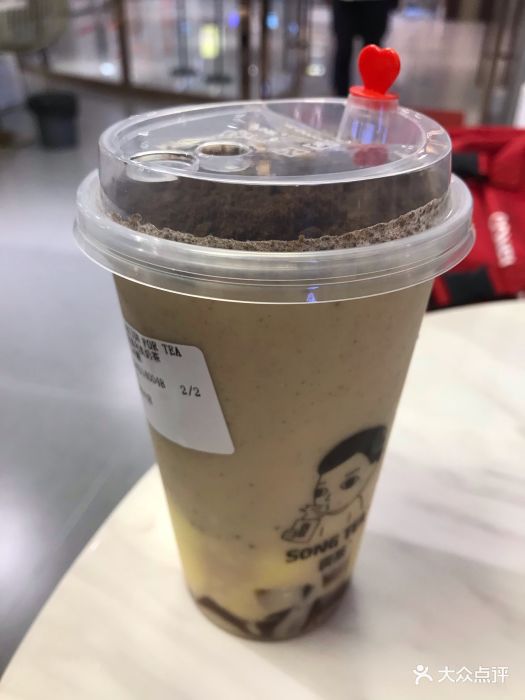 减肥失败奥利奥奶茶