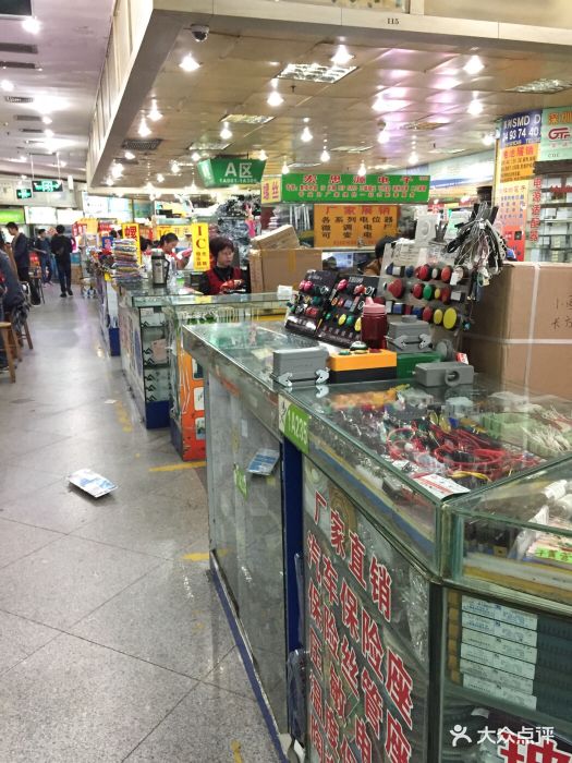 赛格电子市场(华强北路店)-图片-深圳购物-大众点评网