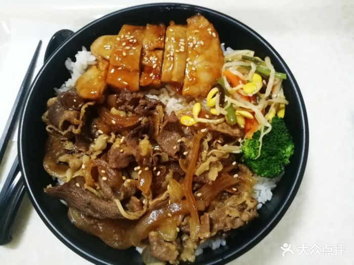 照烧牛丼双拼饭