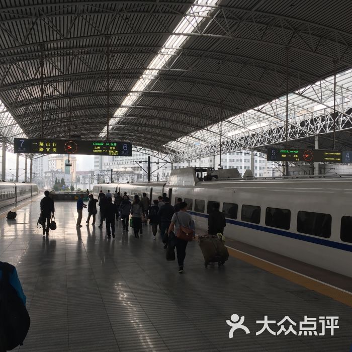 苏州火车站图片 - 第4张