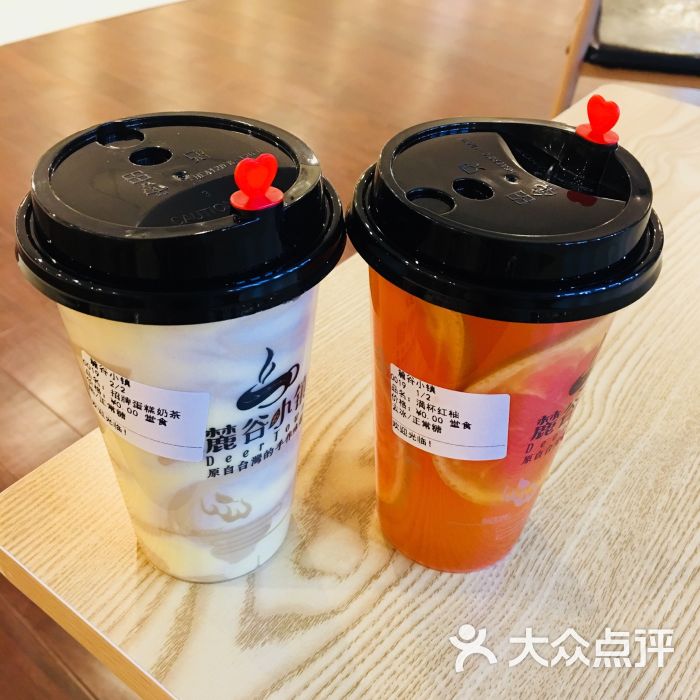 麓谷小镇(汇金店)招牌蛋糕奶茶图片 - 第5张