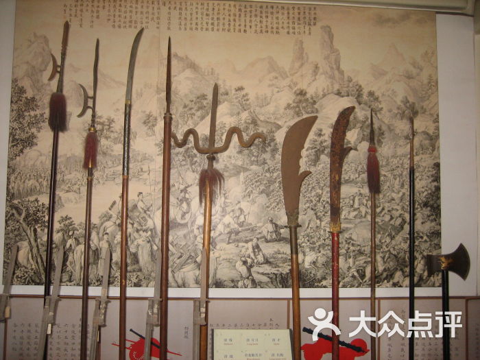 "清宫武备兵器展"展出的清朝兵器
