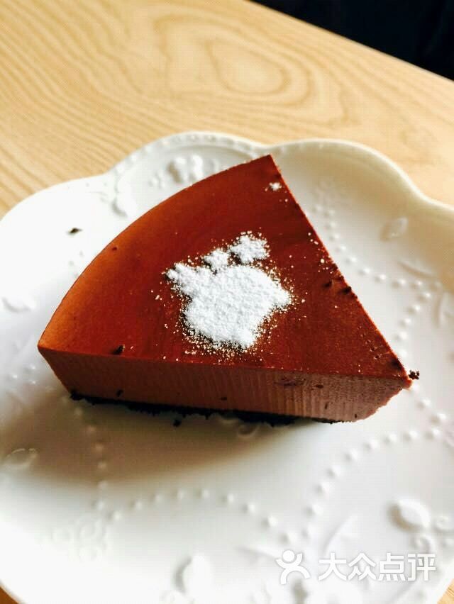 id甜品创意工作室巧克力慕斯图片 - 第10张