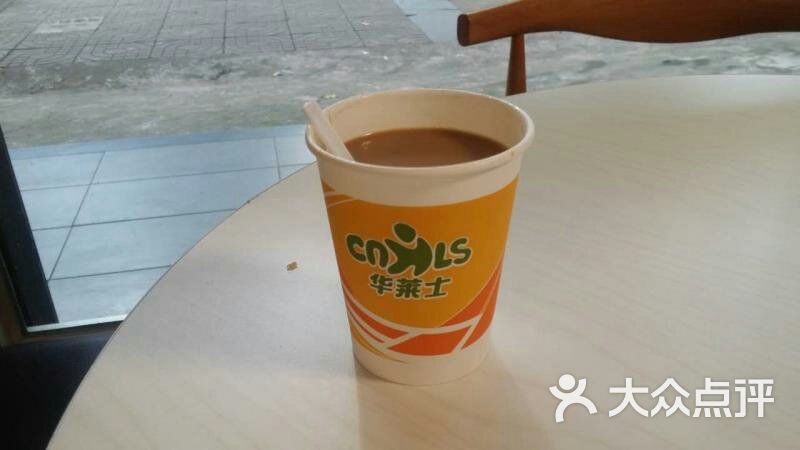 华莱士(一中店)热奶茶图片 - 第1张