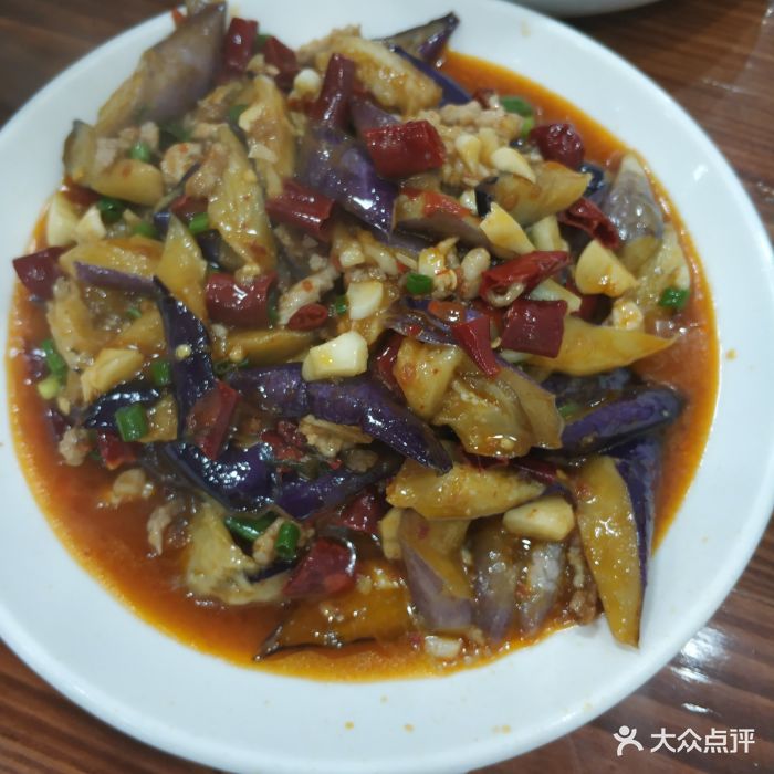 肉末茄子