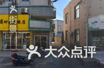 普陀区幼儿园排名_普陀区中心医院