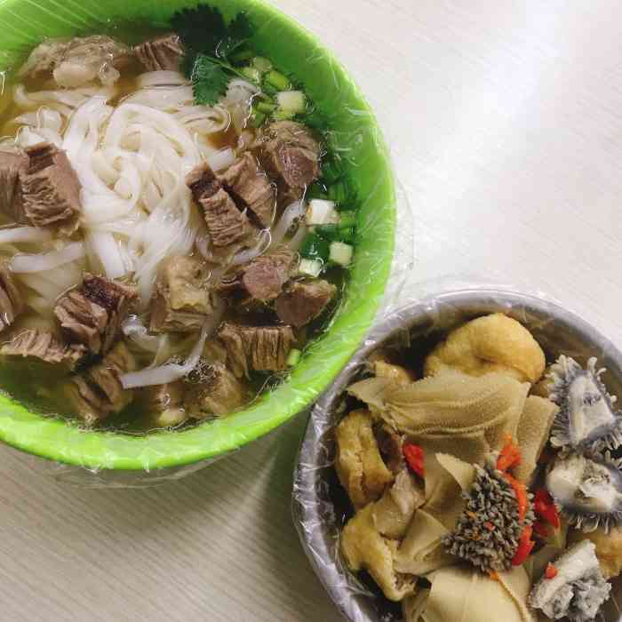 正宗化州牛腩粉-"又来大北郊觅食~决定探一探这家之前