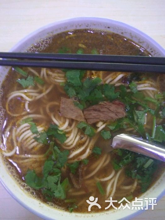 星空体育：以数字化集群化助推“面中翘楚”产业发力！兰州牛肉拉面上榜首批中国消费名品名单