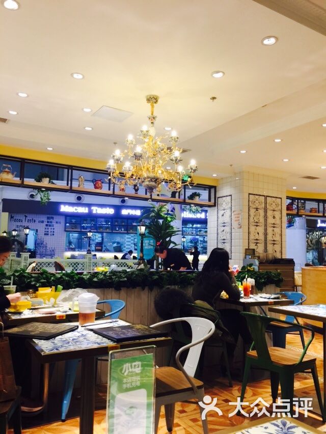 澳门味道茶餐厅(富力店)图片 - 第262张