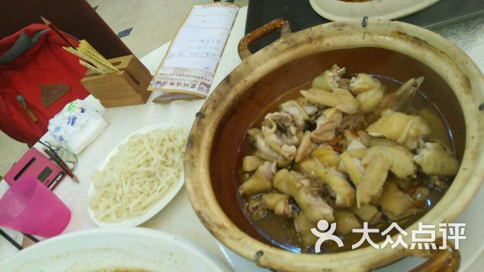 东海海鲜酒家菜品_大连奕景海鲜酒家_皇悦海鲜酒家