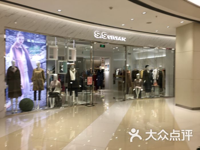 百利城-图片-延吉市购物-大众点评网