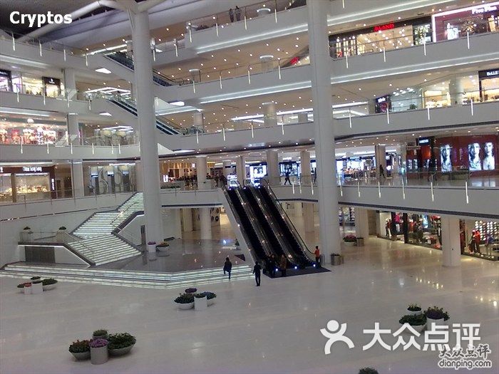 "皇城恒隆广场"的全部点评 - 沈阳购物 - 大众点评网