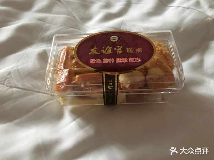 友谊宫食品(旗舰店)-图片-哈尔滨美食-大众点评网