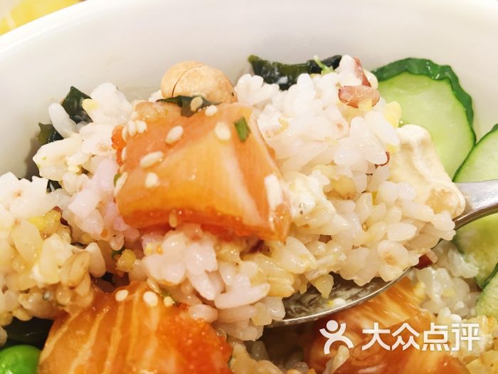 miss poke波奇鲜食饭三文鱼波奇饭图片 - 第8张