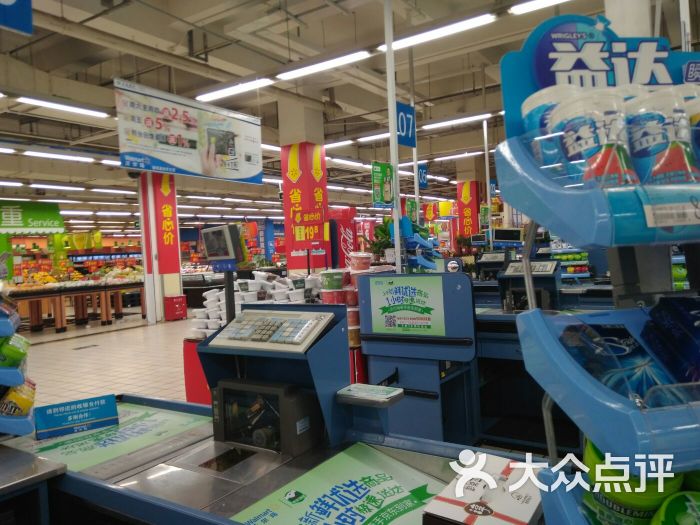 沃尔玛购物广场(长乐路店)图片 第10张