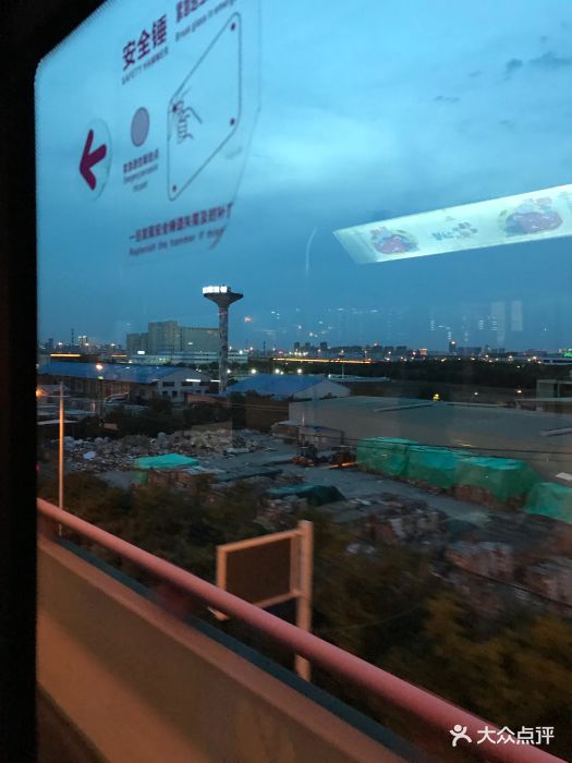 快线2号还是蛮快的,从火车站到独墅湖,一.-快