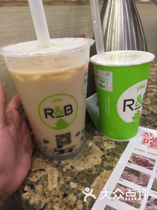 rb巡茶(德思勤店)奶茶什么都有图片 第4张