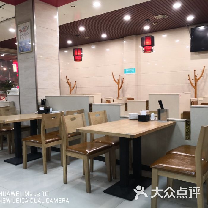 福苑粥铺图片-北京粥店-大众点评网