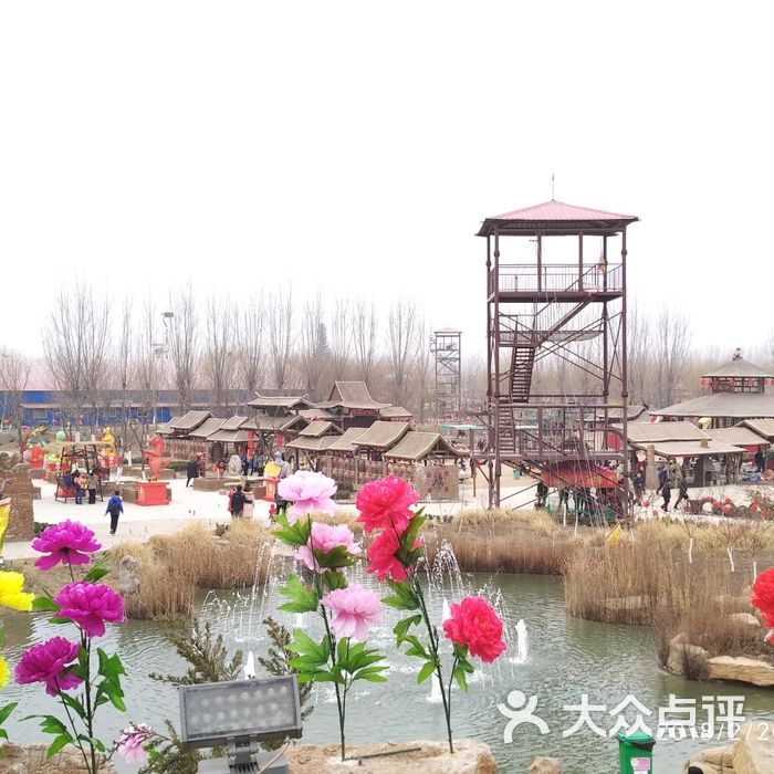 五彩万象城 大众点评