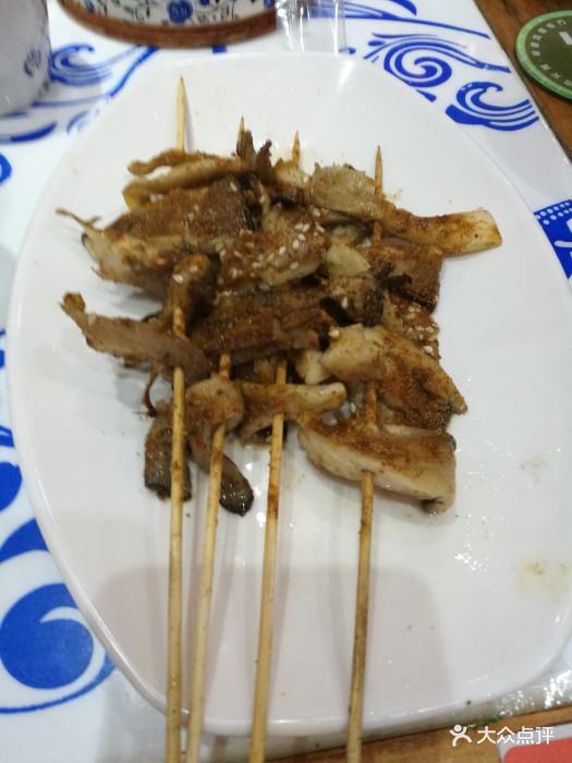 白音塔娜涮羊肉·火锅烧烤夜宵(集庆门大街店)烤平菇图片