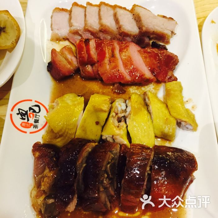 粤吧港式茶餐厅(丽丰店)烧味四喜临门图片 第1张