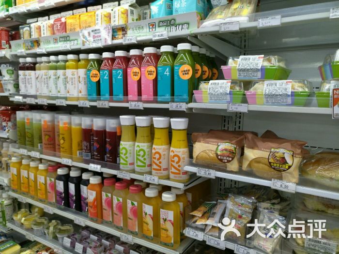 711便利店-图片-成都购物