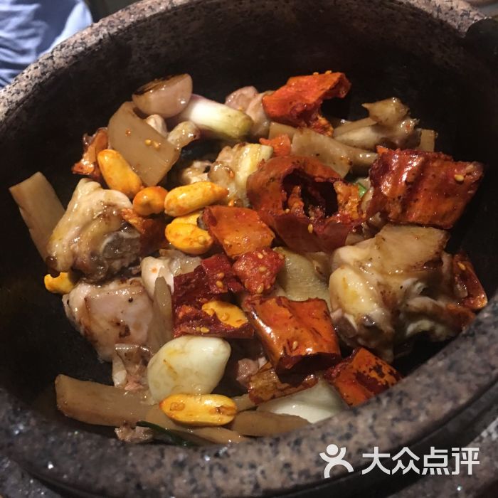 鲜生贵姓(烈士陵园店)黄飞红啫爽鸡图片 - 第7张