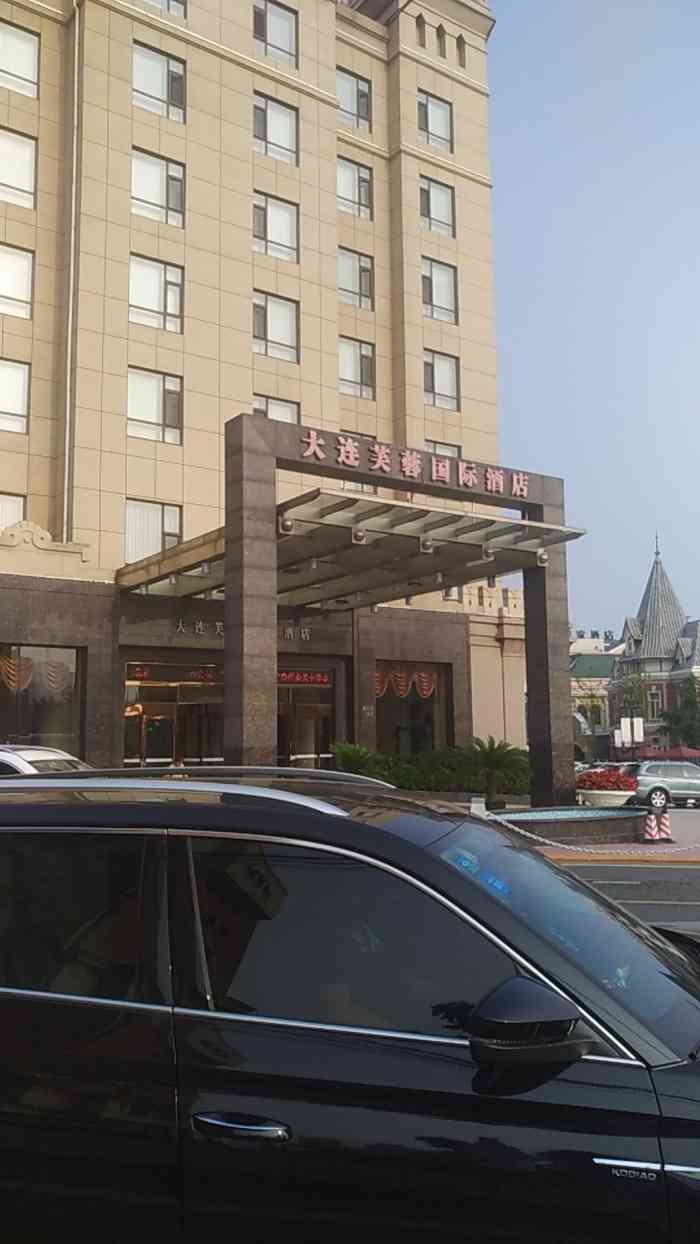 大连芙蓉国际酒店-"以前经常过来吃,今天来发现还是老样子,没.