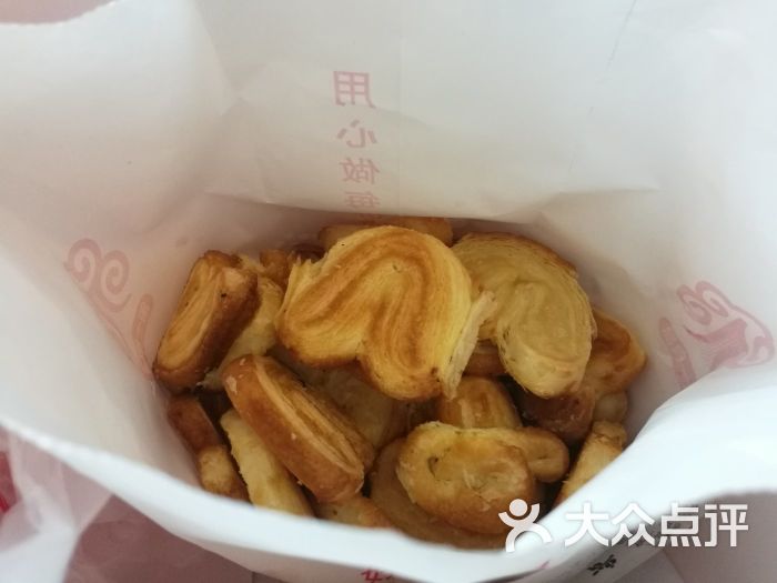 上海第一食品商店(南京东路店)网红蝴蝶酥图片 - 第431张