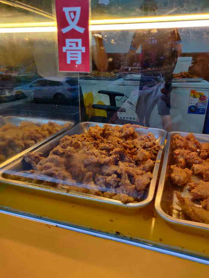 延庆观炸鸡(榆林南路街店)