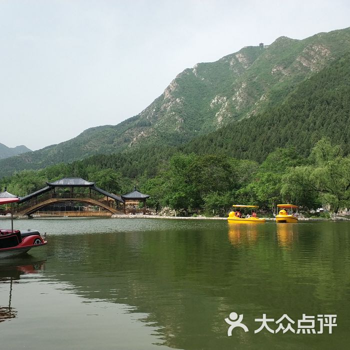 燕子湖风景区图片-北京自然风光-大众点评网