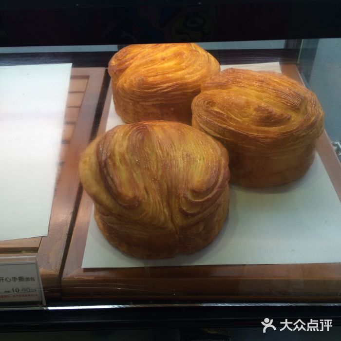 琳琅烘焙(嘉华店)手撕面包图片